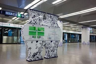 《绿色芳香》Steam页面上线 和风餐厅经营模拟